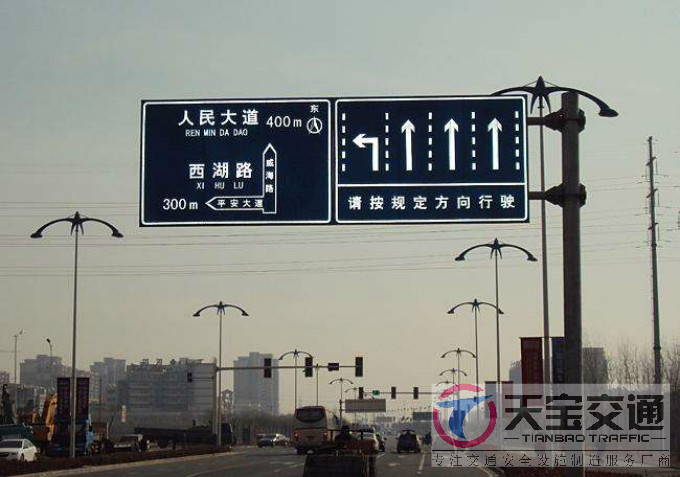 南汇交通标志牌厂家制作交通标志杆的常规配置